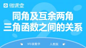 图片出现错误