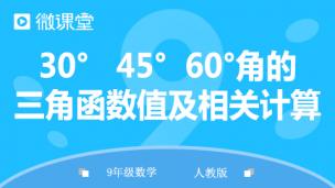 图片出现错误