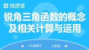 图片出现错误