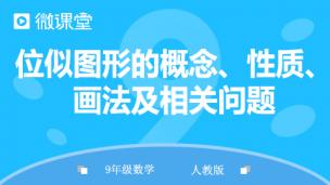 图片出现错误