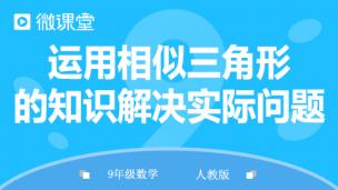图片出现错误