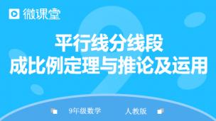 图片出现错误