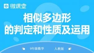 图片出现错误