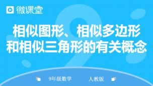 图片出现错误