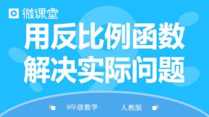 图片出现错误