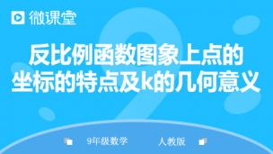 图片出现错误