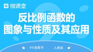 图片出现错误