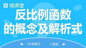 图片出现错误