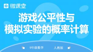 图片出现错误