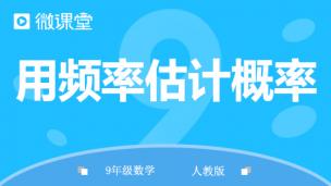 图片出现错误