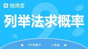 图片出现错误