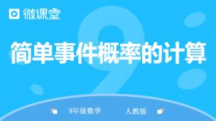 图片出现错误