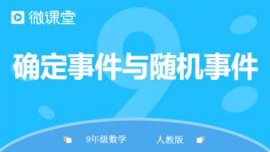 图片出现错误