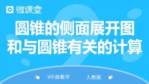 图片出现错误