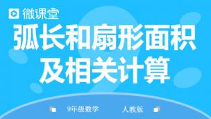 图片出现错误