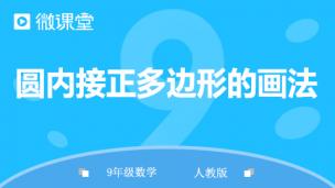 图片出现错误