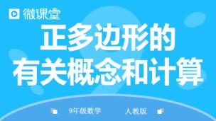 图片出现错误