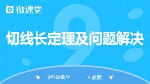 图片出现错误