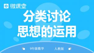 图片出现错误
