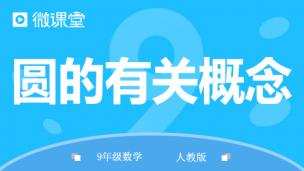 图片出现错误