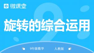 图片出现错误
