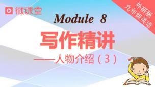 图片出现错误