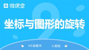 图片出现错误