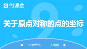 图片出现错误