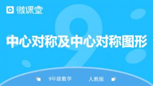 图片出现错误