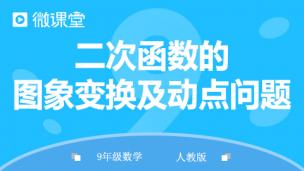 图片出现错误