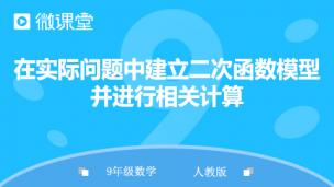 图片出现错误