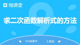 图片出现错误