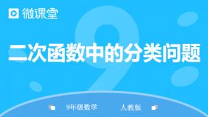 图片出现错误