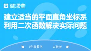 图片出现错误
