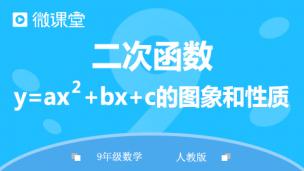图片出现错误