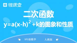 图片出现错误