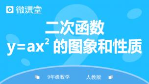 图片出现错误