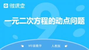 图片出现错误