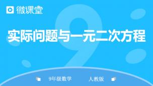 图片出现错误