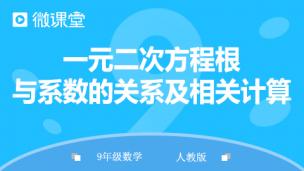 图片出现错误