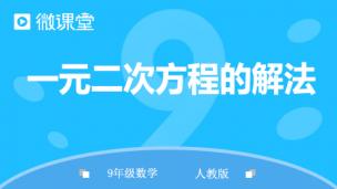 图片出现错误