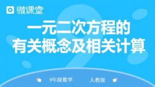 图片出现错误