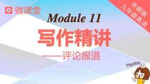 图片出现错误