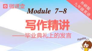 图片出现错误