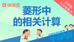 图片出现错误