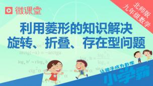 图片出现错误