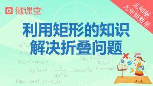 图片出现错误