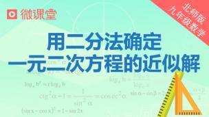图片出现错误