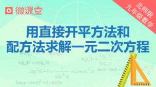 图片出现错误