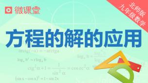 图片出现错误